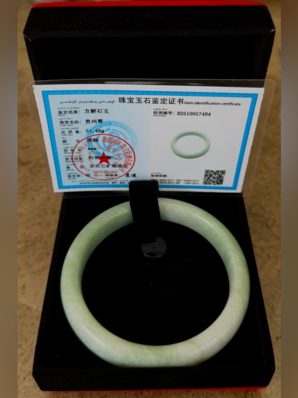 Natural Handmade Green Jade Bangle Bracelet with Certificate and Storage Case